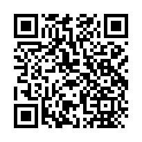 竹東法拍 【世紀星鑽】鄰近上館國小 竹東森林公園-QR CODE