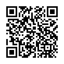 竹東法拍 【凱悅天廈】鄰近上館國小 臺大醫院-QR CODE
