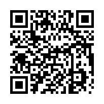 新竹法拍 【華清大廈】鄰近新竹科學園區 竹中火車站-QR CODE