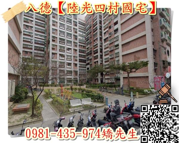 桃園八德法拍大樓-4