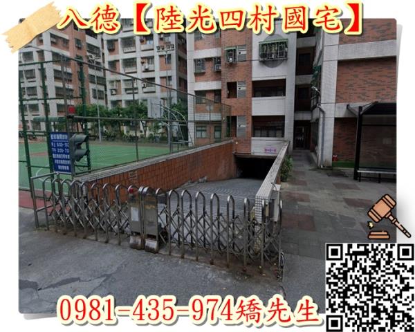 桃園八德法拍大樓-5