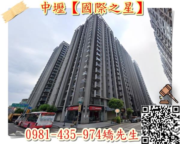 桃園大樓法拍-3