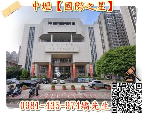桃園大樓法拍-4