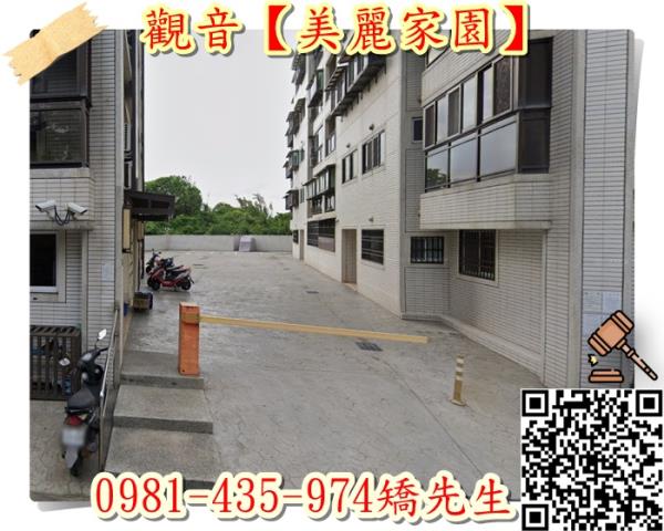 桃園大樓法拍-3