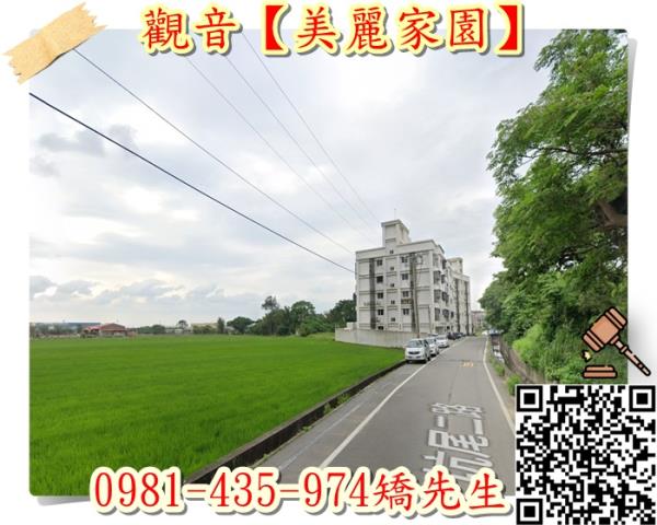 桃園大樓法拍-5