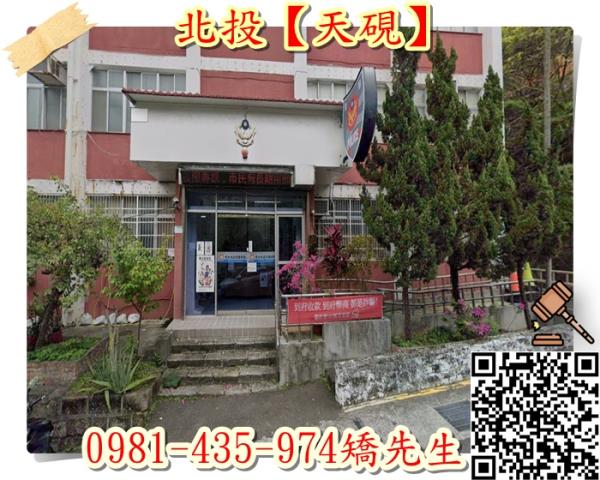 台北華廈法拍-4