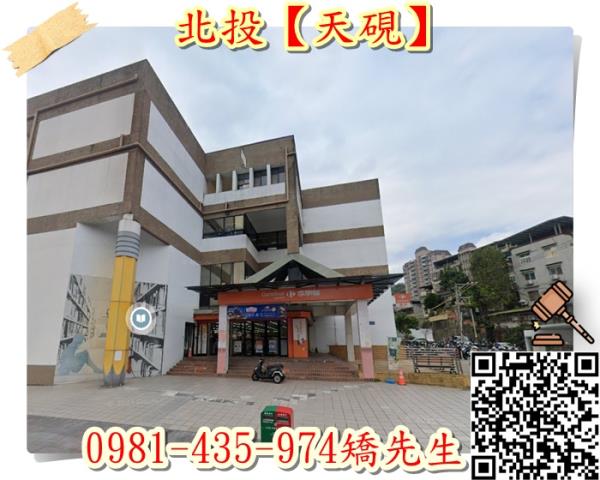 台北華廈法拍-5