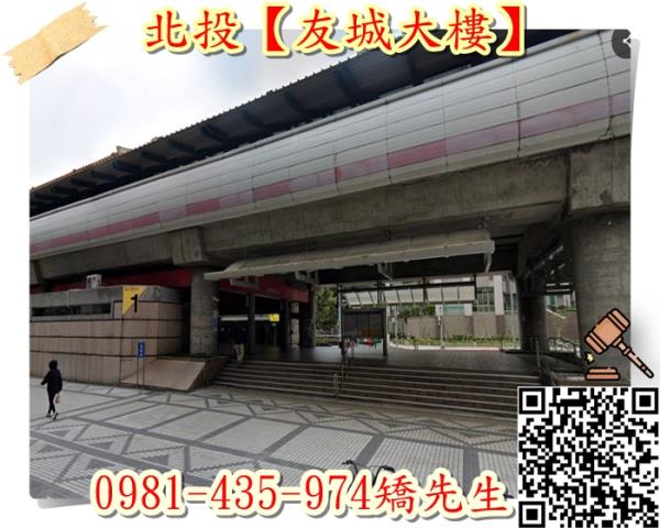 台北北投大樓法拍-5