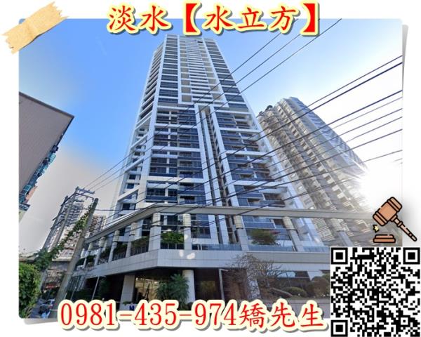 新北淡水法拍大樓-3