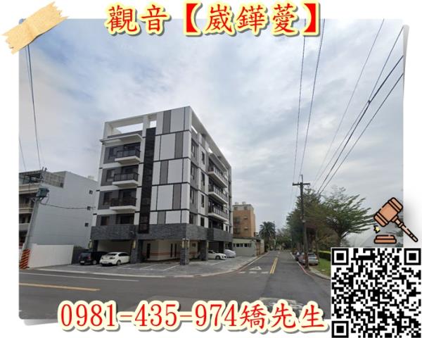 觀音法拍大樓-2