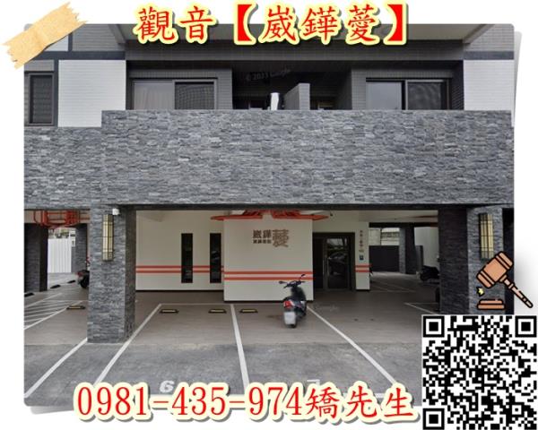 觀音法拍大樓-1