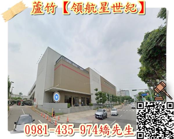 桃園蘆竹大樓法拍-4